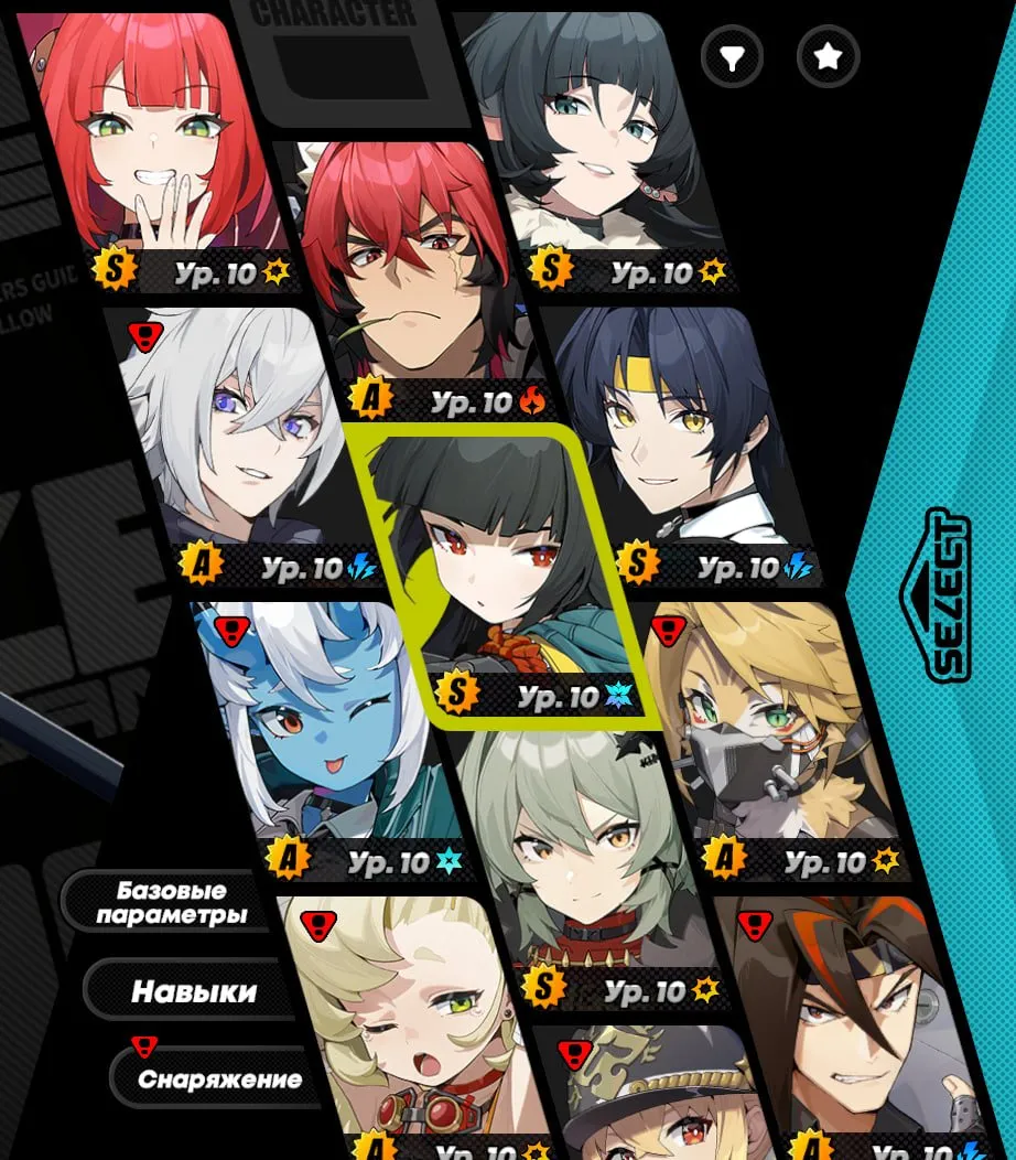 ZZZ47 // 10 AR Miyabi + Signa Miyabi + Yuzuha + Jane Doe + Caesar + Harumasa + Nekomata M2 + Steel Paw