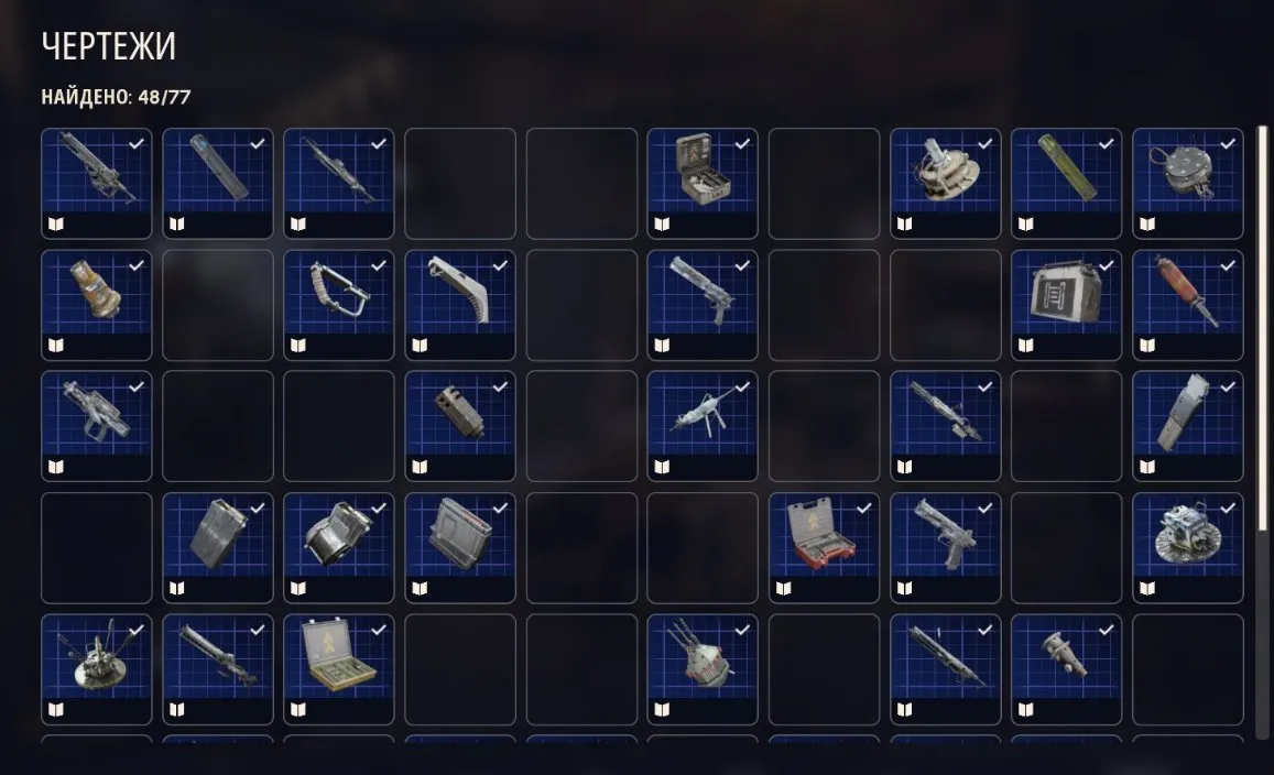 ✧・゚:*✧ 15% OFF ✧・゚:*✧ Gone Soon ARC Raiders - Level 75, 3M Credits, 1750 Donation Currency, Maxed Workbenches & Warehouse(#E61929265f) ✧・゚:*✧