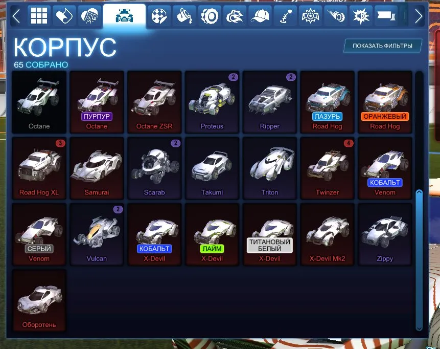 STOCK412 //Fennec, 65 Cars, Black/Titanium White Standard Boost, Over 250 Black Markets/Exotics/Imports, Painted Hotshot, Orange and Raspberry Merc, Mainframe, Dueling Dragons, Popcorn, Toon, Spectre, Glorifier, Santa Fe, Stella, Saptarishi, Hikari P5