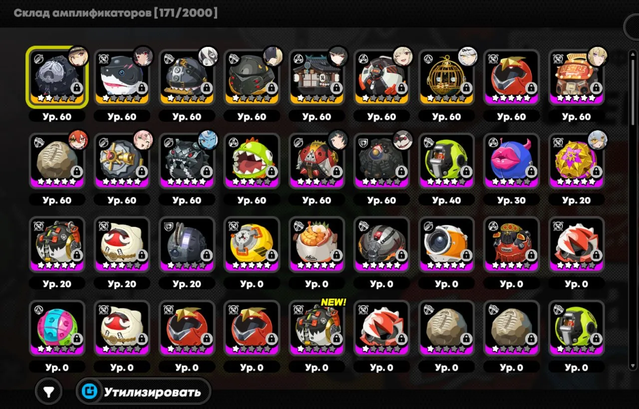 ZZZ17 // M6 Miyabi + Signature, M2 Yixuan + Signature, Full Meta Roster, Amplifiers Col