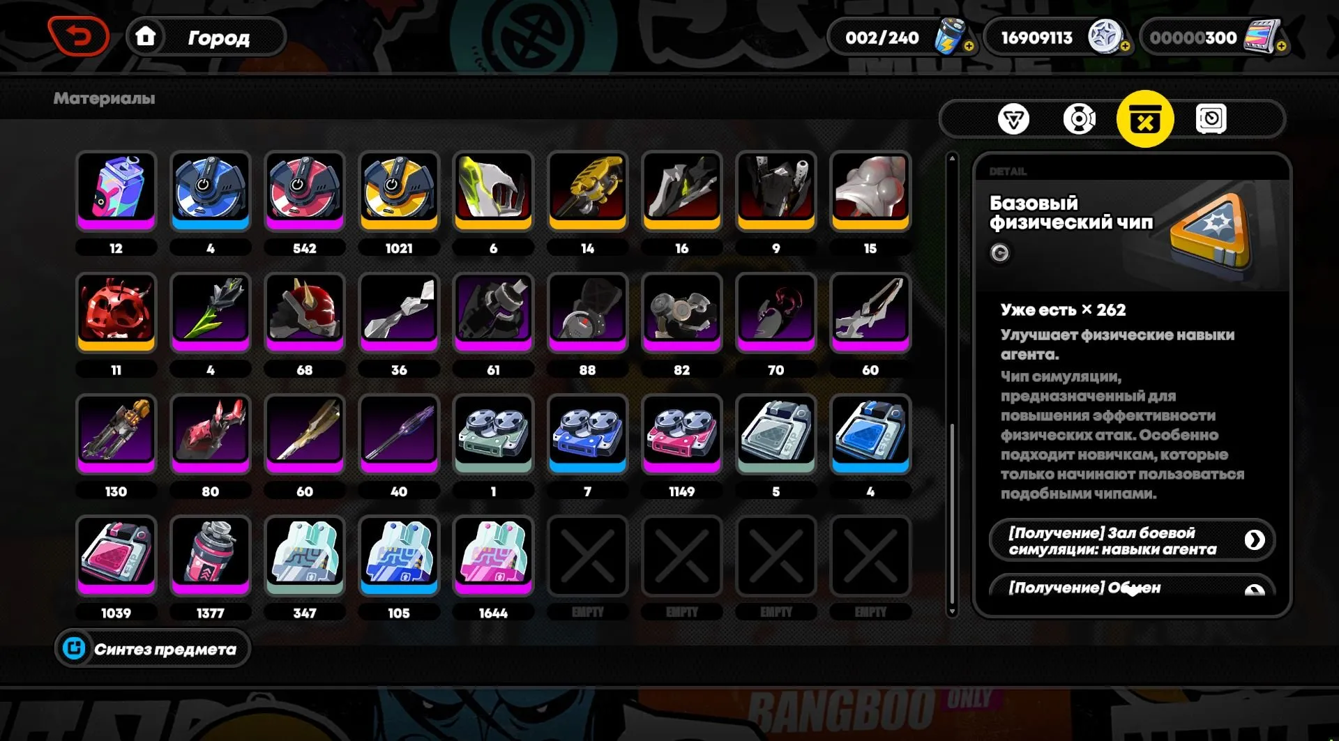 ZZZ5 // Astra + Signa, Miyabi M1 Signa, Soldier 11 Sulfur Signa, Bernice 2 Signa, Grace Built-in Compiler, Zhu Yuan, Lycaon, Harumasa M1, Jane Doe, Amplifiers, Rare 5-Star Banbu Selection