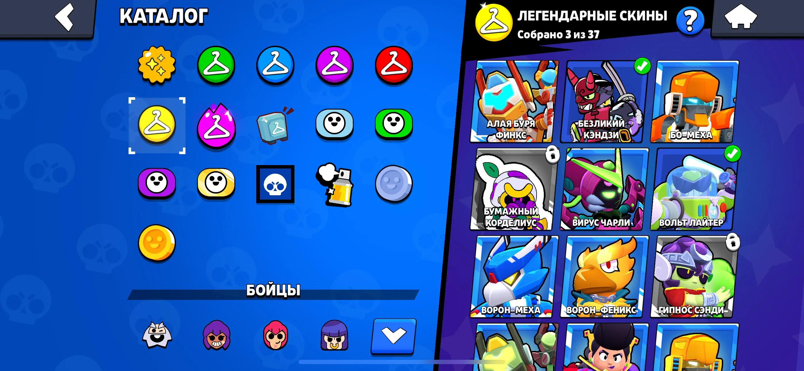 BS1802 24092 trophies 74 of 96 brawlers 14 hypercharges many legendary skins including Bo Mecha Virus Charlie Volt Lightyear and more 5122 gems 1670 coins 103 bling top start account (G).