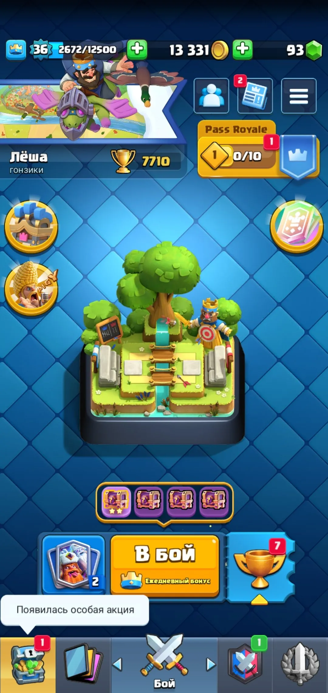 CR692 7 Evolutions 7710 Trophies Level 36 Archer Queen Hog Rider Electro Dragon Mega Knight Deck
