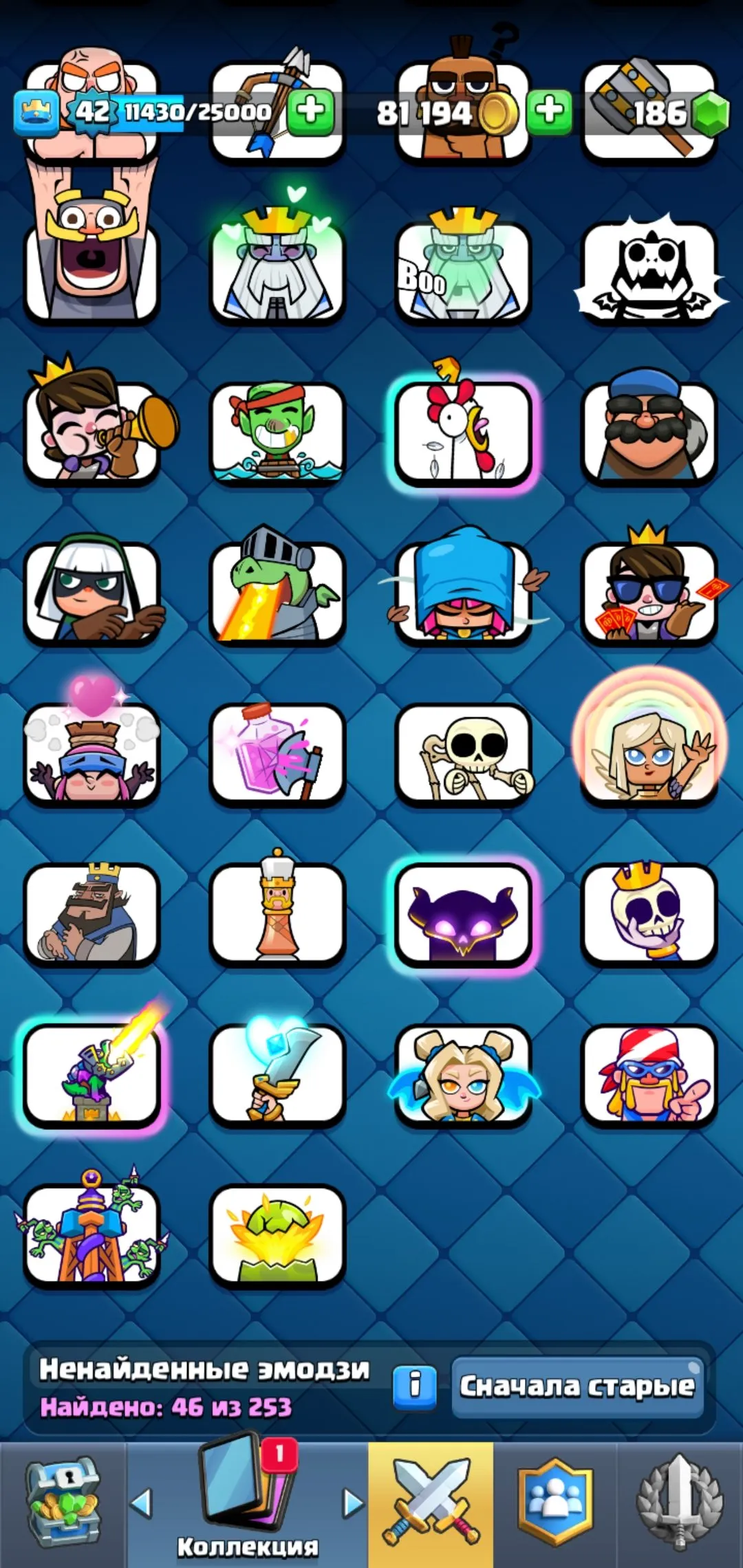 CR691 9 Evolutions 9240 Trophies Level 42 Elite Pekka Deck One Level 15 Elite Pekka Level 14 Zap Fireball Graveyard Skeleton King Electro Wizard