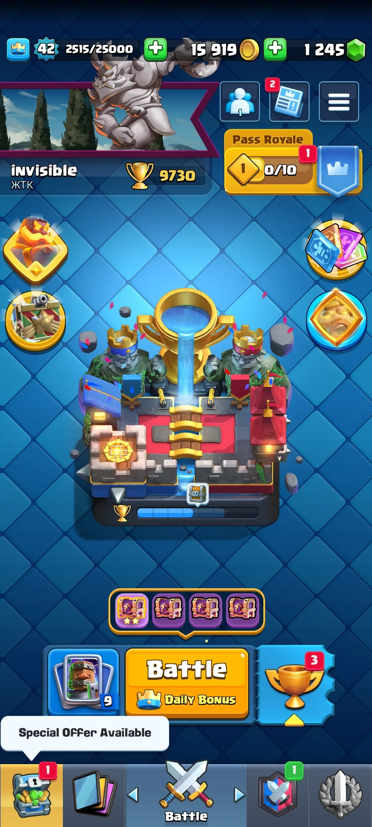 CR543 9730 cups 7 Evolutions 117 cards 54 emotes 2 tower skins 42 banners 53 frames