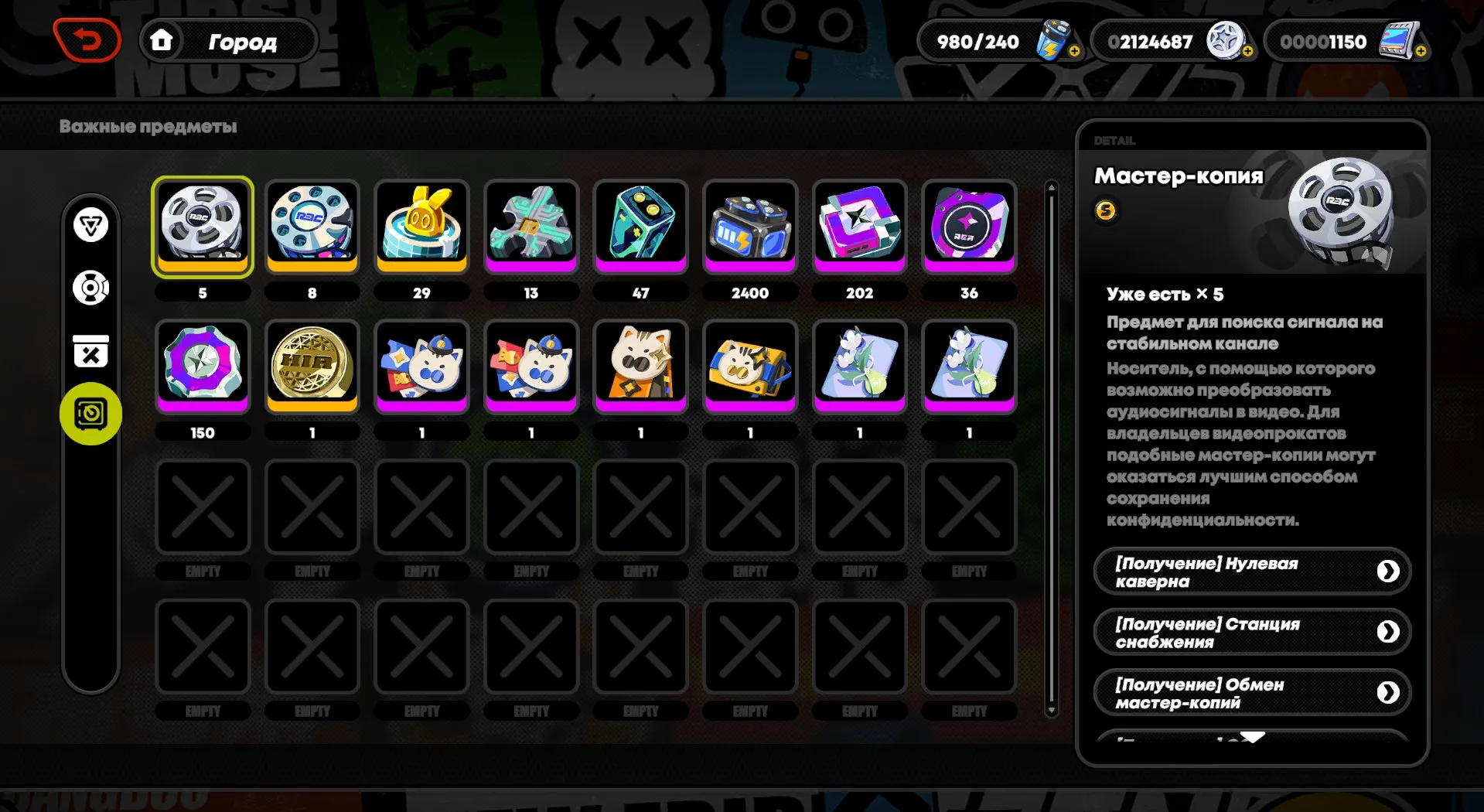 ZZZ52 // High-Level Europe Account: Many Maxed Characters & Weapons, 47 Inter-Knot, Top Inventory