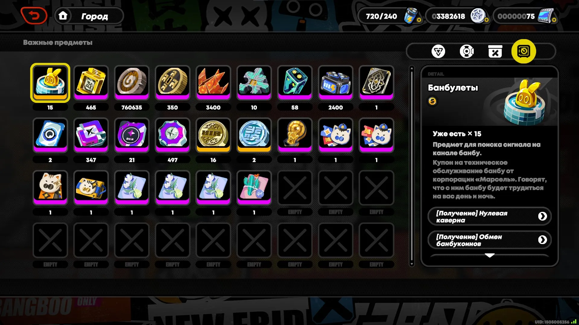 ZZZ59 // Yuzuha, Miyabi, Lightyear, Trigger, Harumasa, Soldier 11, Lycaon, Kolyada, Rina, Nekomata E1 + Legendary