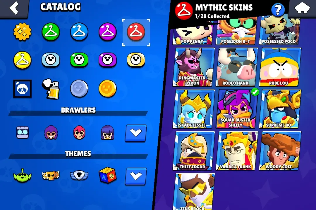 🏆50.046 TROPHY🏆 82 BRAWLERS ⭐ 96 SKINS