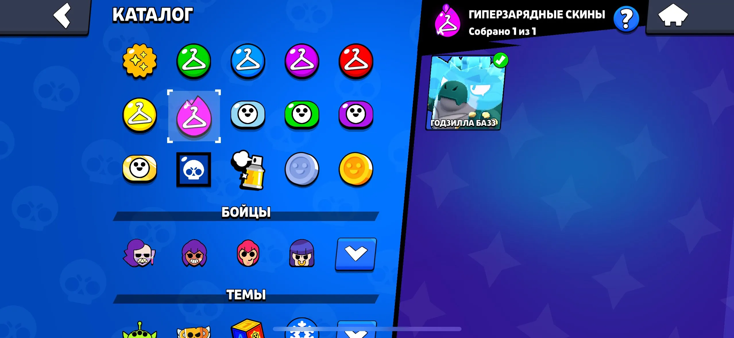 BS1798 30000 trophies 80 brawlers 99 skins including Godzilla Buzz and mythic skins Squad Busters Shelly Athena Piper Supreme Bo and others 15 brawlers near max power 11 (G).