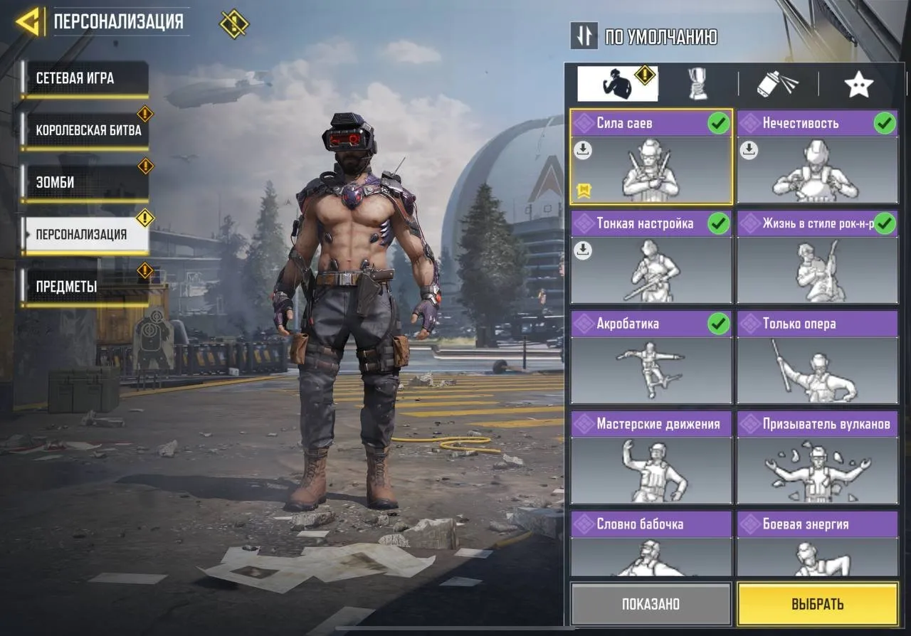 CODM31 Max Level 400 Indian Account 1 Mythic DL Q33 8 Legendary Weapons 184 Epic Soldiers 41 Epic Vehicles 