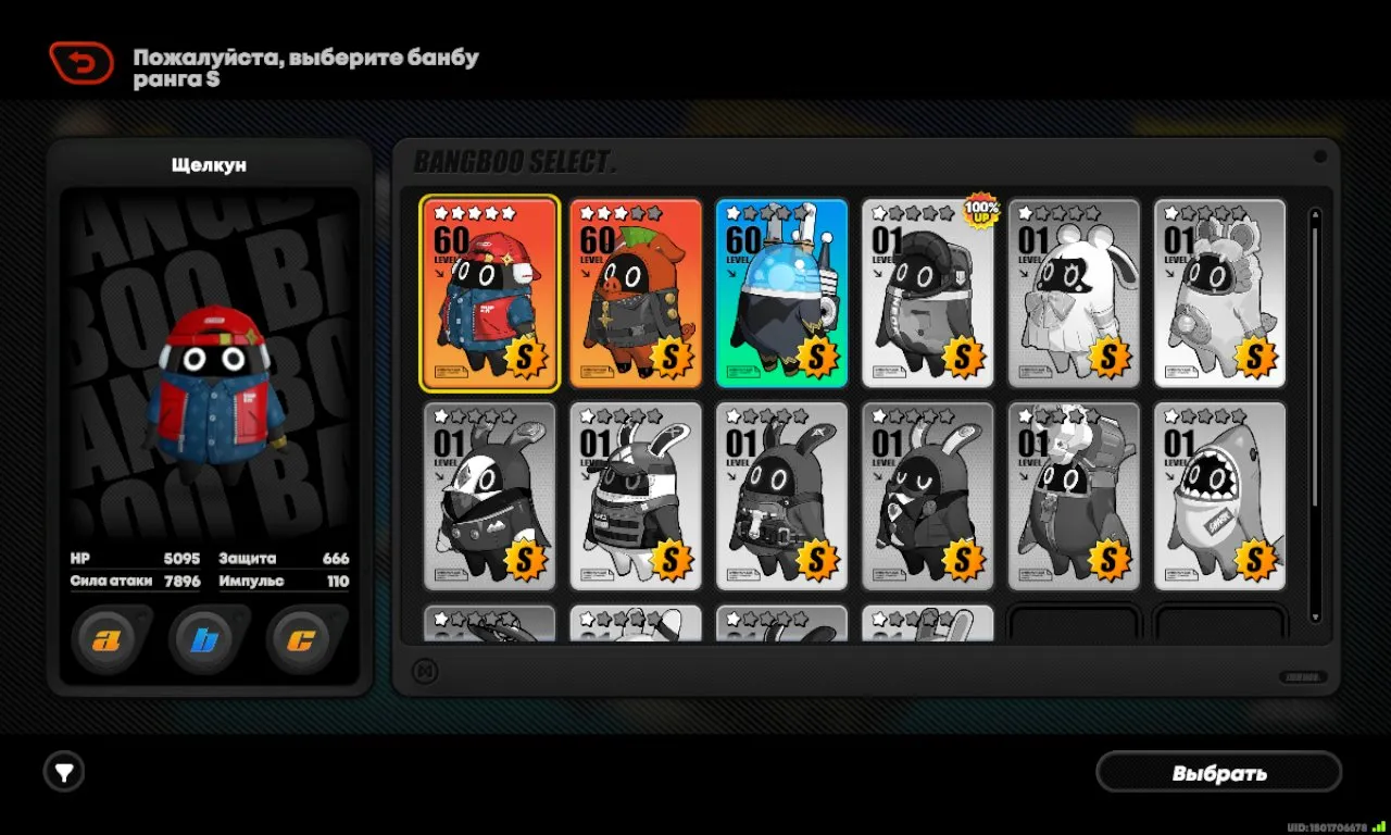 ZZZ8 // Top 1% World Rank | Inter-Knot Level 60 | Miyabi, Yuzuha, Yixuan, Jane, Lucía, Ju Fufu, Astra Yao, Vivian, Burnice, Qingyi, Ellen, Harumasa, Lycaon, Rina, Koleda, Grace, Nekomata