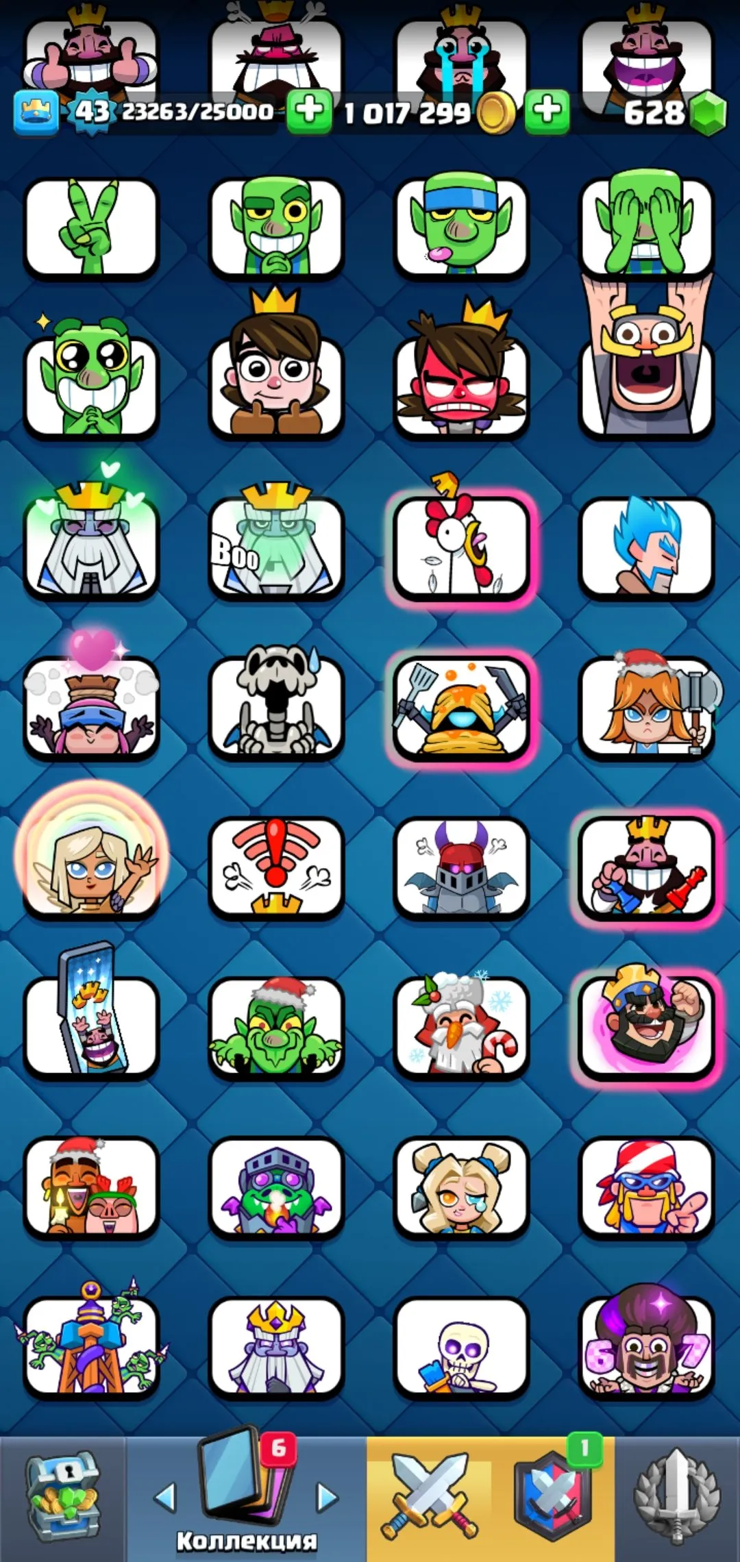 CR541 7 EVO, 2 Level 15 Cards, 6 Towers, 50 Emotes, 10000 Trophies, 120/121 Cards