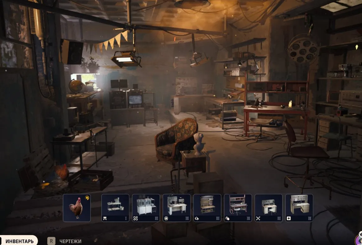 ✧・゚:*✧ 15% OFF ✧・゚:*✧ Gone Soon ARC Raiders - Level 75, 3M Credits, 1750 Donation Currency, Maxed Workbenches & Warehouse(#E61929265f) ✧・゚:*✧