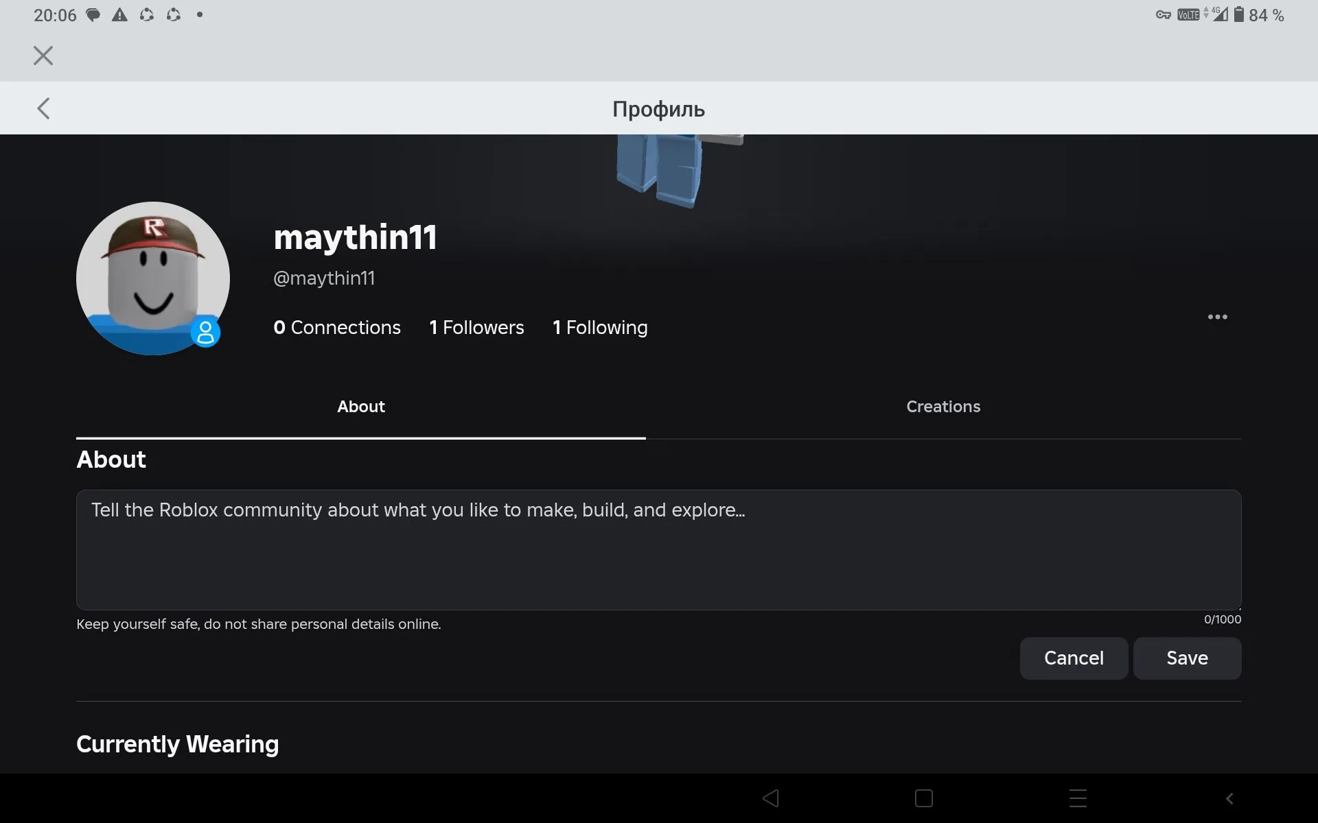 RBL3591 //🔥OLD 2012 ACCOUNT🔥 Thailand Region | 5 Offsale Items | Followed by Builderman | Clean AK | Pending Email Change