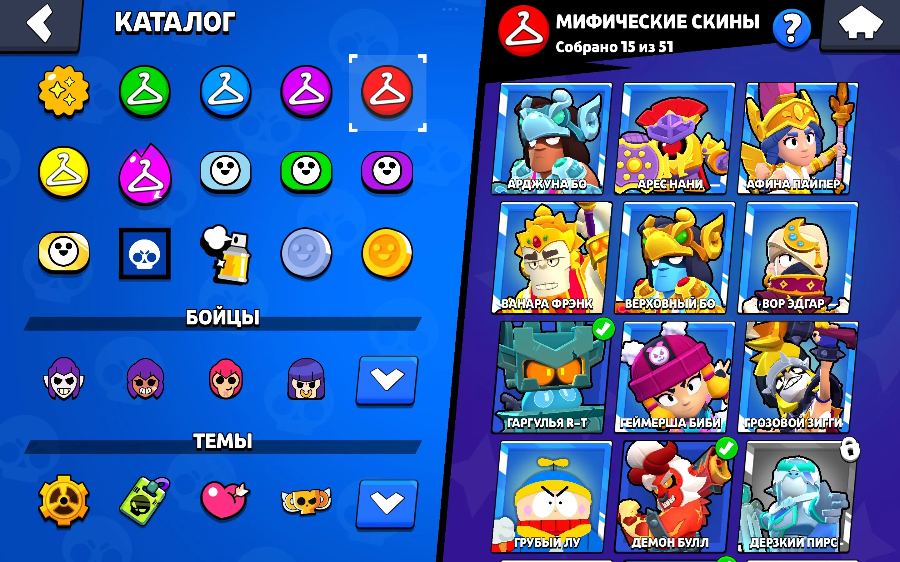 ✧・゚:*✧ 15% OFF ✧・゚:*✧ don’t miss out Brawl Stars - 98/98 Brawlers, 90 Maxed, 1k Gems, 100k Blings, 5 BP(#S57260290f) ✧・゚:*✧