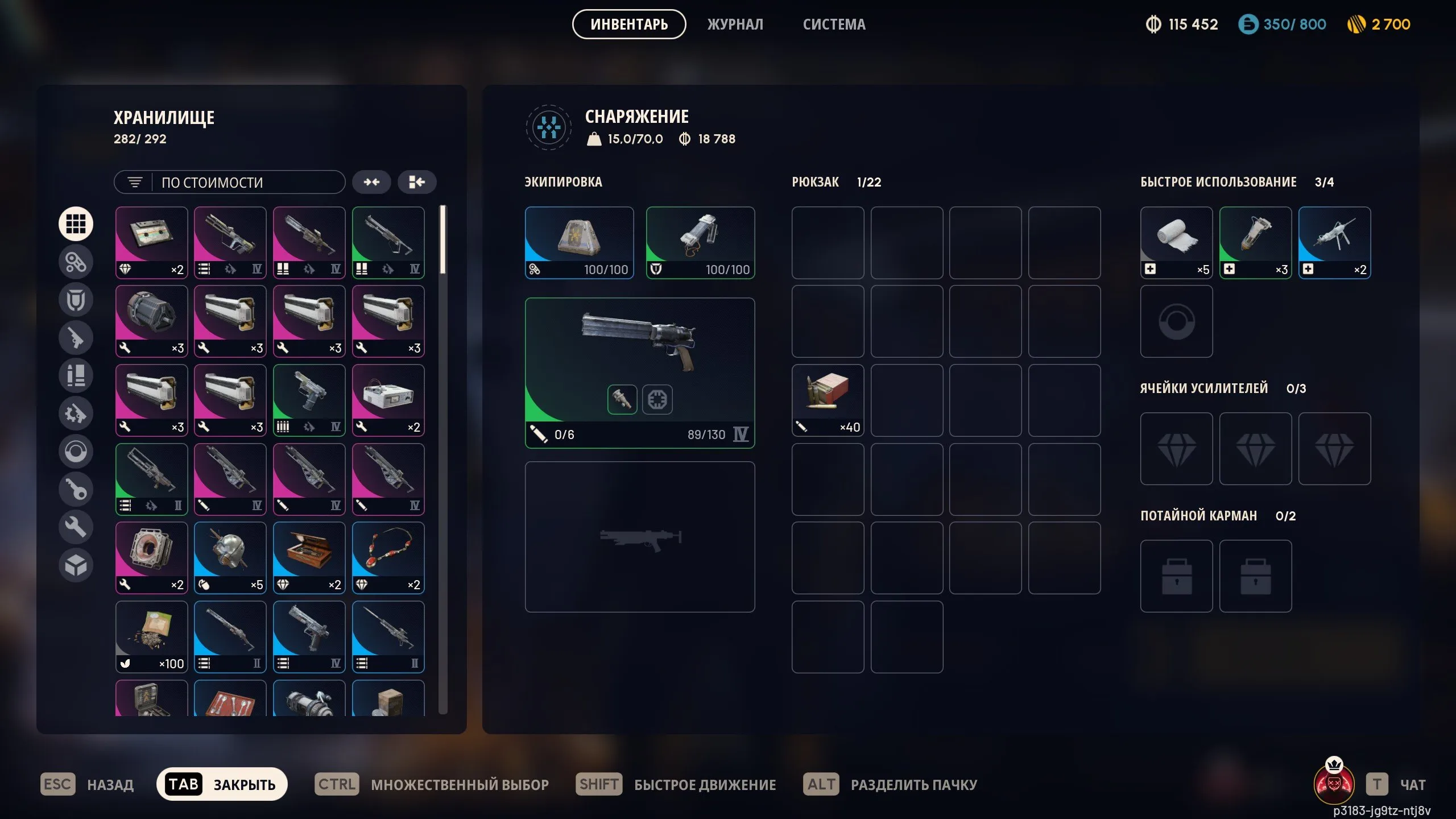 ✧・゚:*✧ 15% OFF ✧・゚:*✧ Beach Vibes, Bargain Prices ARC Raiders - Level 75 Account with Fully Filled Blueprints(#E61658283f) ✧・゚:*✧