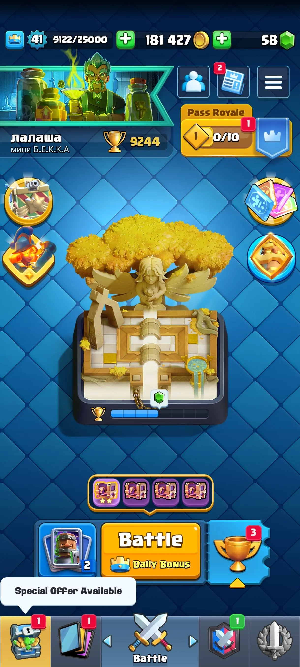 CR677 9244 cups 4 Evolutions 121 cards 58 gems 181427 gold King 41 Arena 23 36 emotes 5 tower skins rich deck