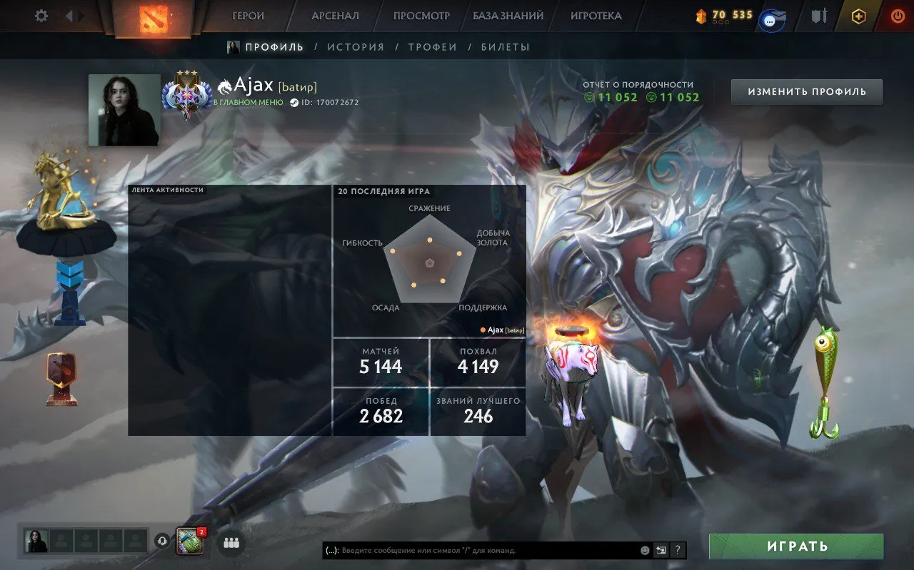 ✧・゚:*✧ 15% OFF ✧・゚:*✧ Buy Now, Think Never Dota 2 Account - Ancient Rank, 12 Arcana, 4000 MMR, 3652 Items(#E64891017f) ✧・゚:*✧