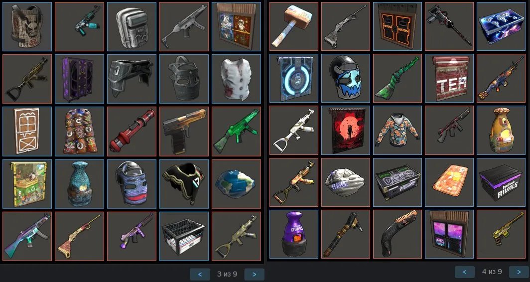 ✧・゚:*✧ 15% OFF ✧・゚:*✧ Sale of the Season Rust - Steam + DLC Bundle | +215 Twitch Drops Items(#E63986381f) ✧・゚:*✧