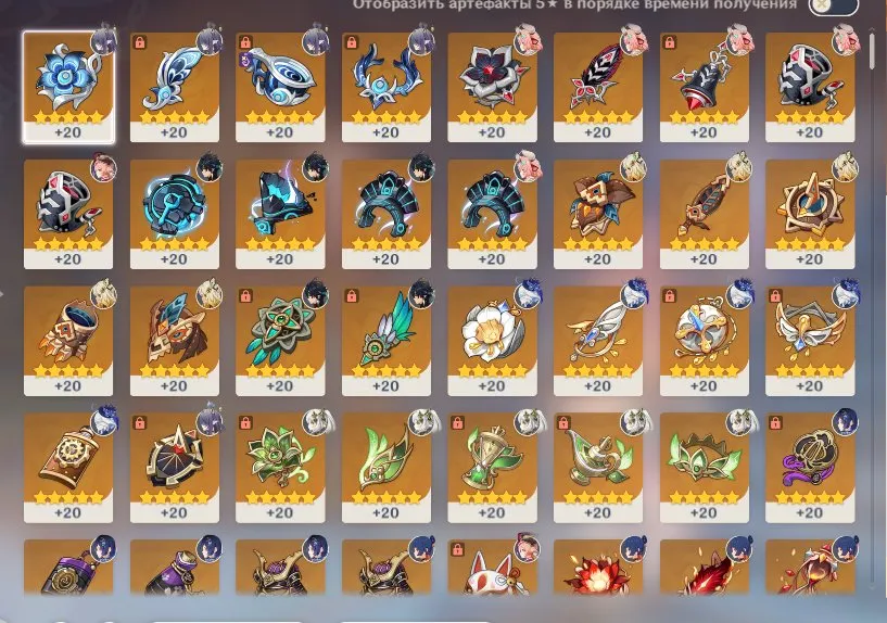 GI1289 Nahida Ye Lan skin Varesa Kinich Lauma Furina Shilonen Mizuki Mona C2 Diluc 16 star legions 3 star legendary weapons Europe AR56 (G)