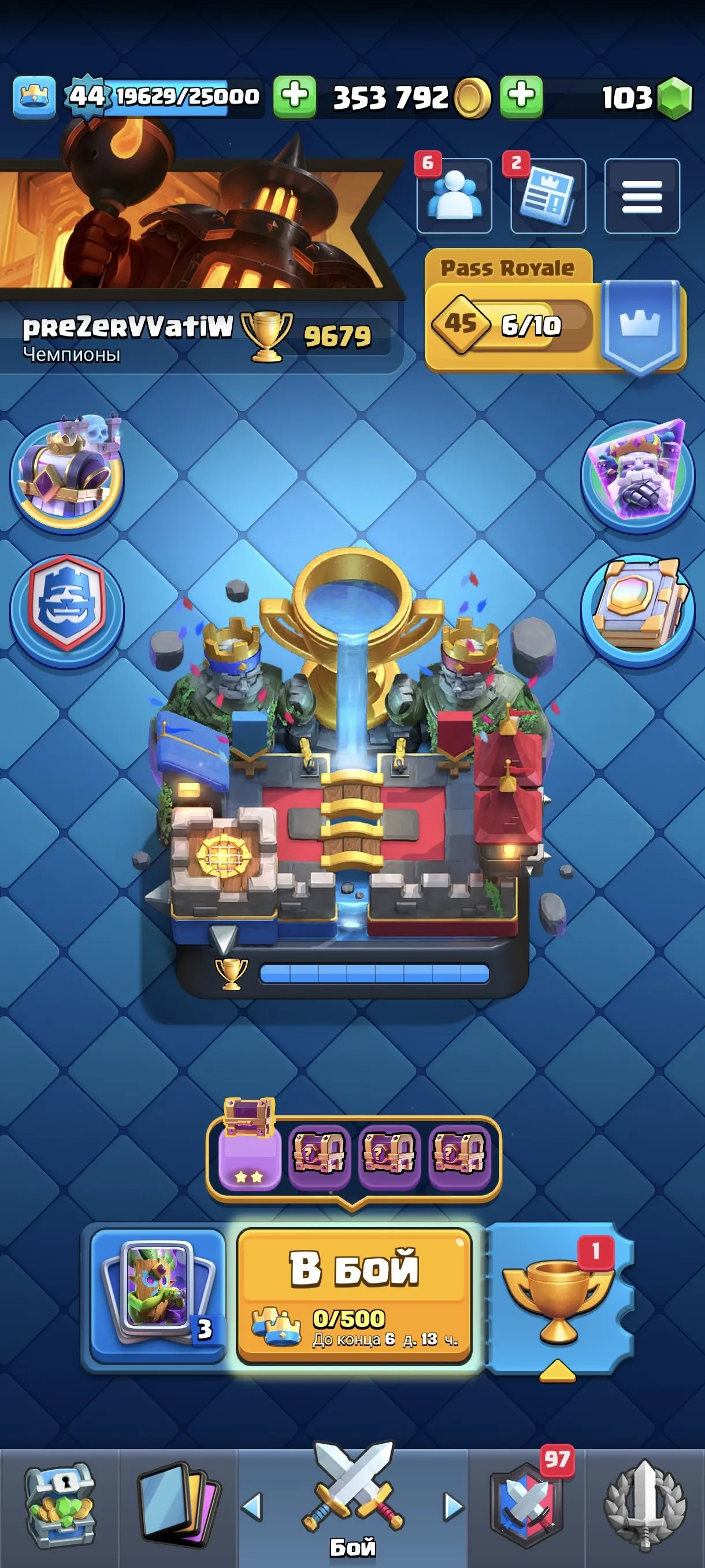 CR552 Maxed 15 Level Cards Arena 24 9679 Trophies 21 Legendary 9 Evolutions 44 Emotes Strong Endgame Account