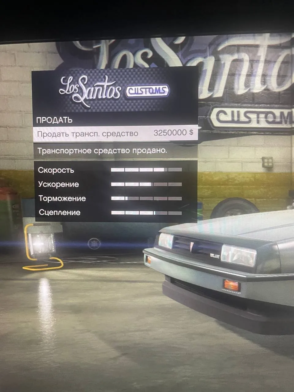 ✧･ﾟ:*✧ 15% OFF ✧･ﾟ:*✧ Your Deal Is Leaving... GTA 5 Online Xbox - 120 LVL, 300M Cash, 4 Suit Mods(#E25762397f) ✧･ﾟ:*✧