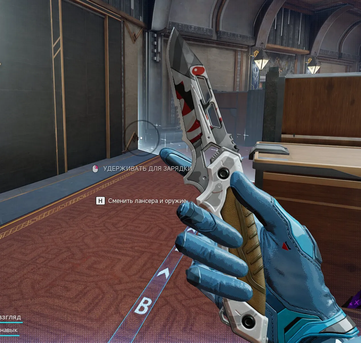 ✧･ﾟ:*✧ 15% OFF ✧･ﾟ:*✧ Today’s Exclusive FragPunk Accounts - Level 30, 2 Knives, Rare Vector Skin, Many Rewards(#E39802557f) ✧･ﾟ:*✧