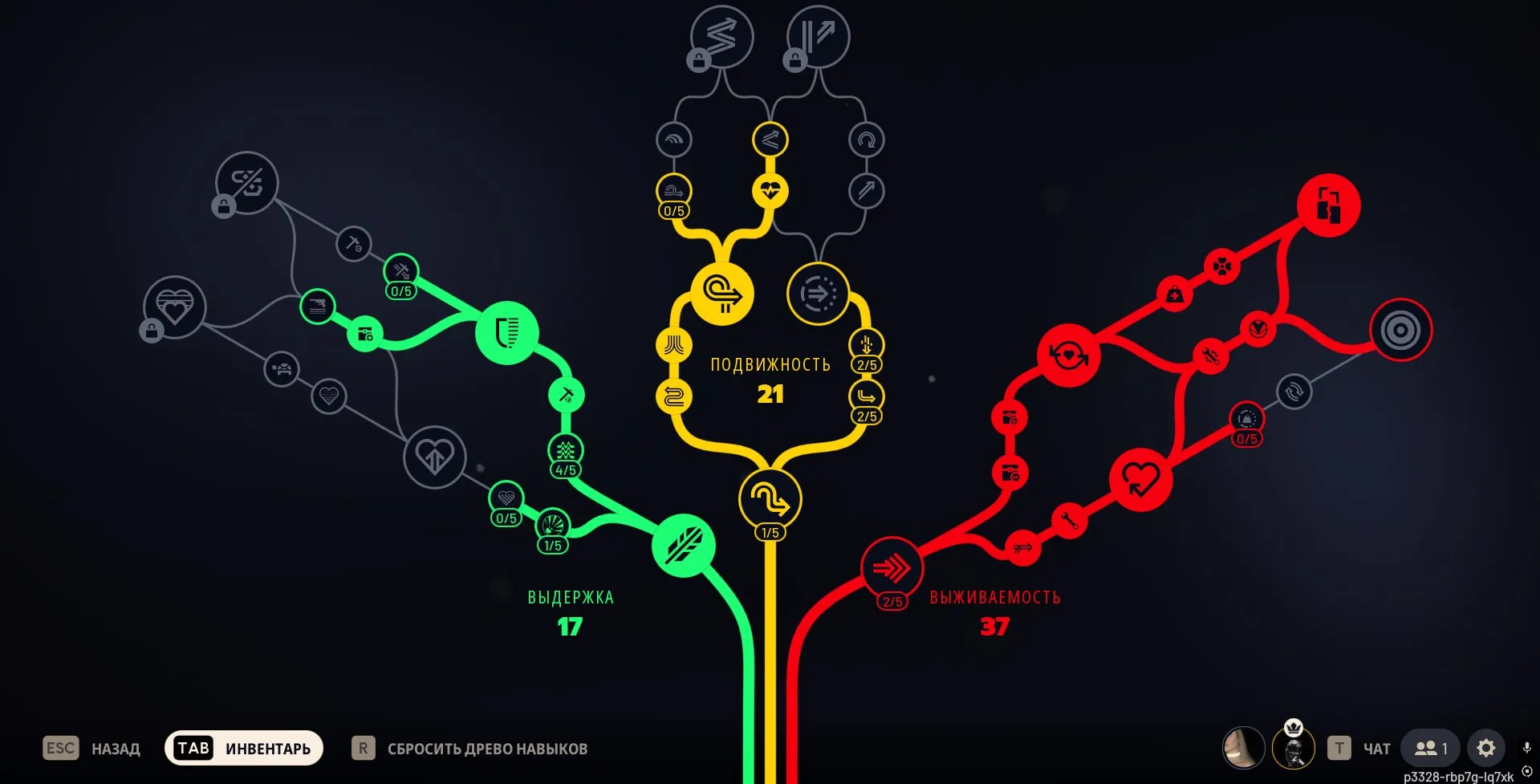 ✧･ﾟ:*✧ 15% OFF ✧･ﾟ:*✧ Claim Your Deal ARC Raiders Accounts - Level 75, 2kk Silver, 41 Blueprints, Personal Account with Native Mail(#E58340401f) ✧･ﾟ:*✧