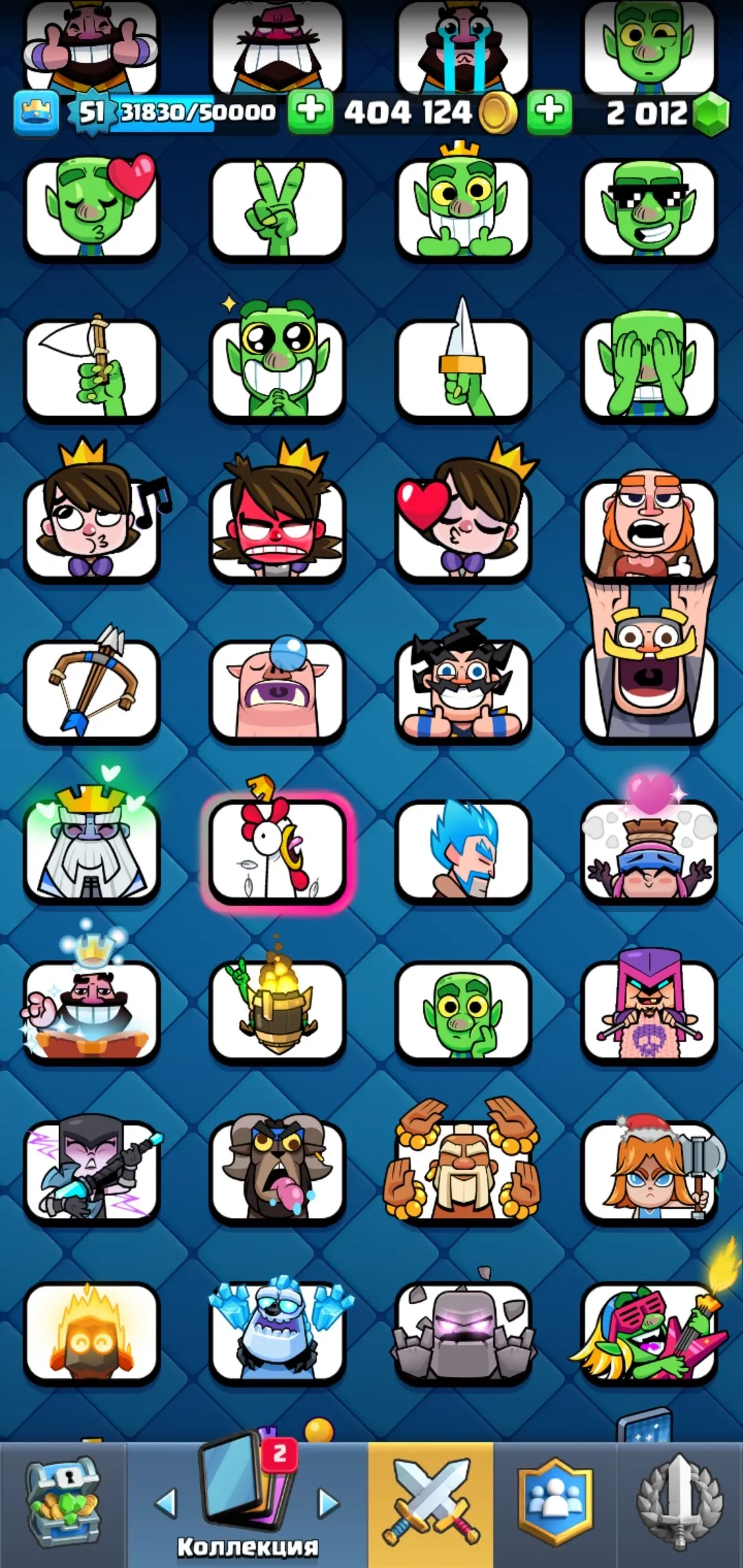 CR534 High level 5 Evolutions 121/121 cards 74 emotes 11 tower skins