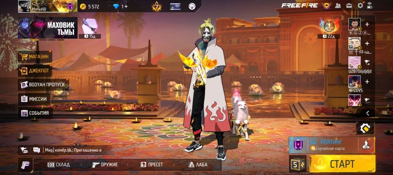 "✧・゚:*✧ 15% OFF ✧・゚:*✧ Enjoy Summer, Save More Free Fire Account - Level 48, Diamond Rank, 120K | Android END title with_limit: Free Fire Account - Level 48, Diamond Rank, 120K | .(#E54108444f) ✧・゚:*✧"