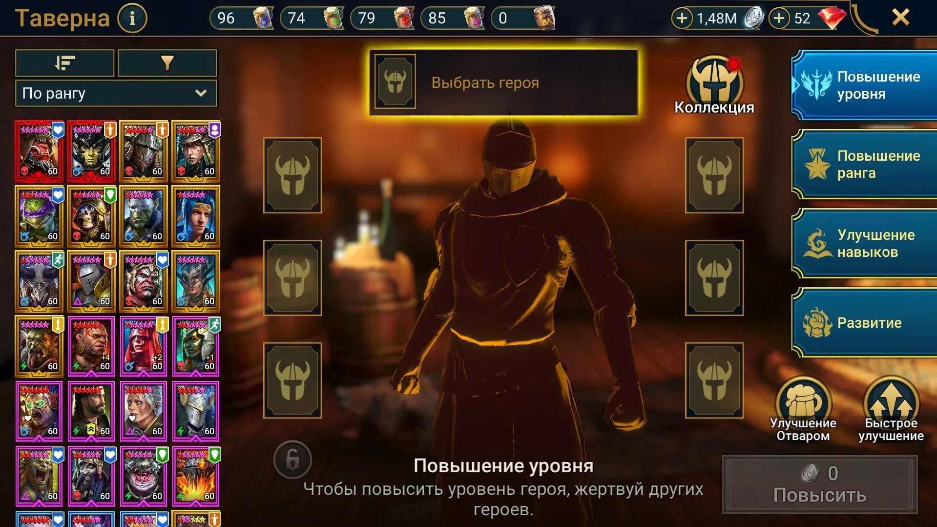 ✧･ﾟ:*✧ 15% OFF ✧･ﾟ:*✧ Not Buying Is Illegal (Probably) Raid: Shadow Legends - Starter Account with 2 Mythical Champions, Level 28(#E40449639f) ✧･ﾟ:*✧