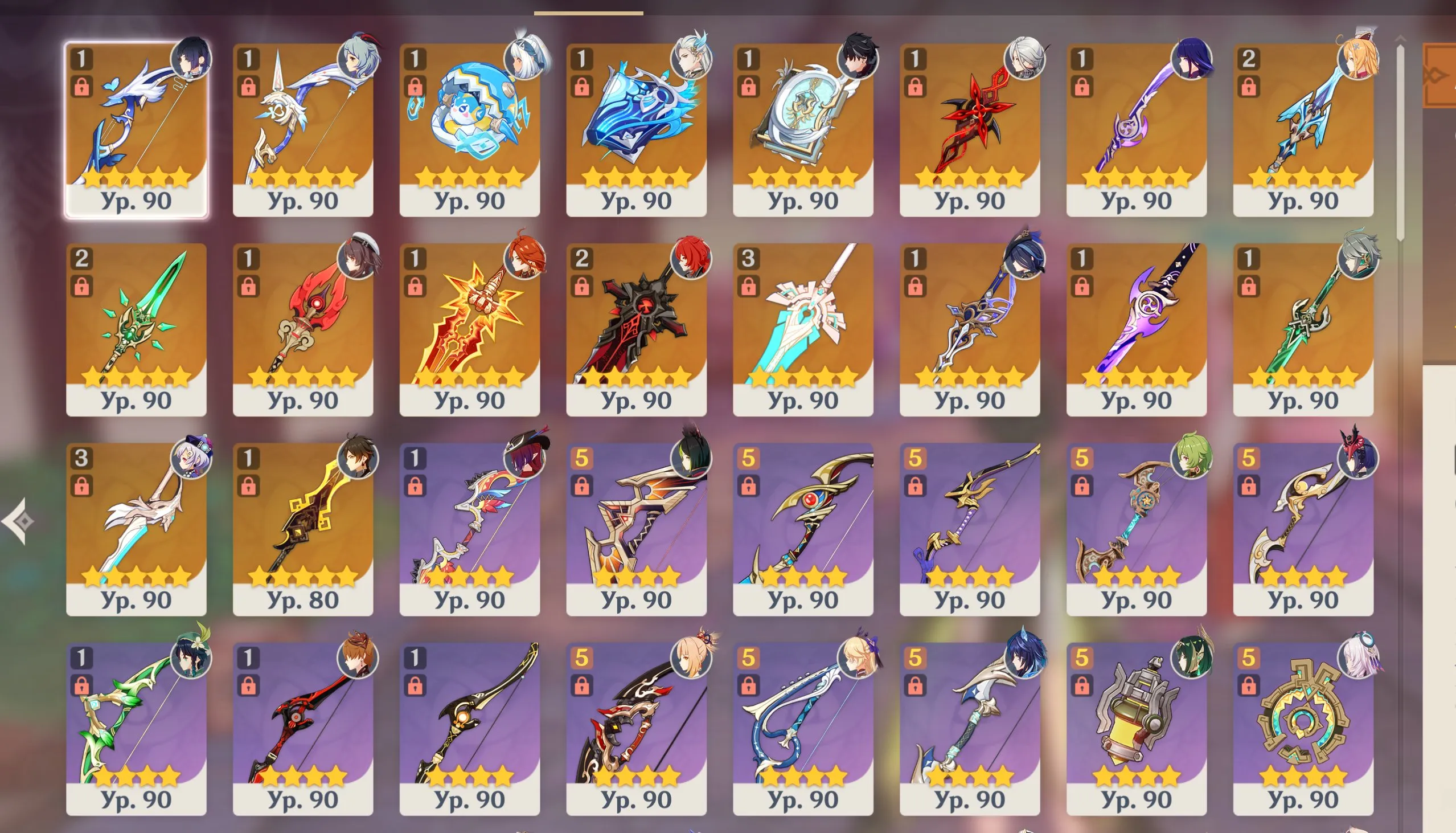 GI964 Nefer, Flins, Lauma C1, Raiden C2, Nahida C2, Klee C2, Neuvillette + signa, Tighnari C6, Yae Miko C1, full Hoyoverse triple game (G)