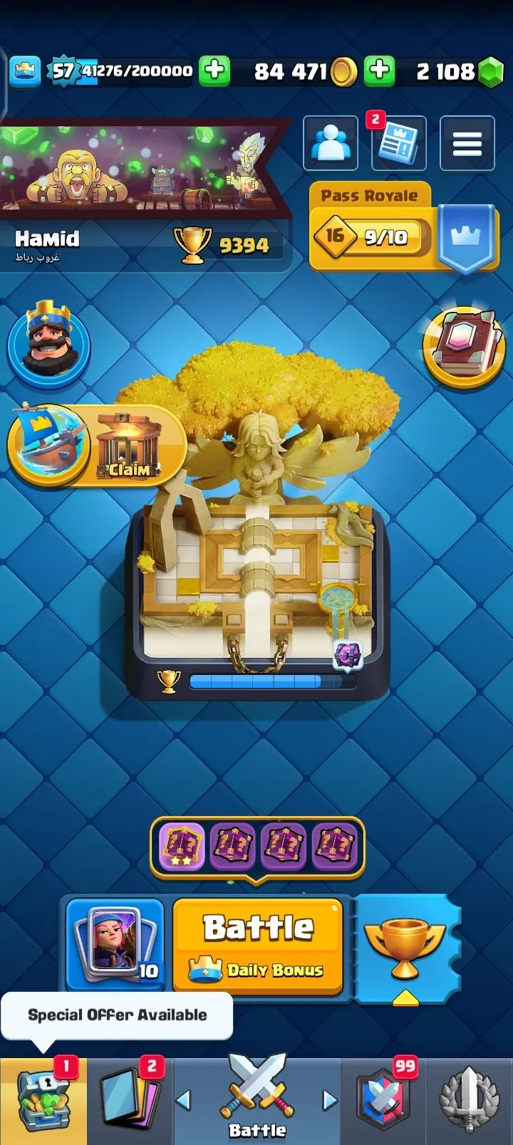 CR498 KT 15 LV57 | 9390 Trophies | 7 Evolutions | 60 Max Level Cards | 10 Elite Level 15 Cards | 119 Cards | 2108 Gems | 151 Emotes