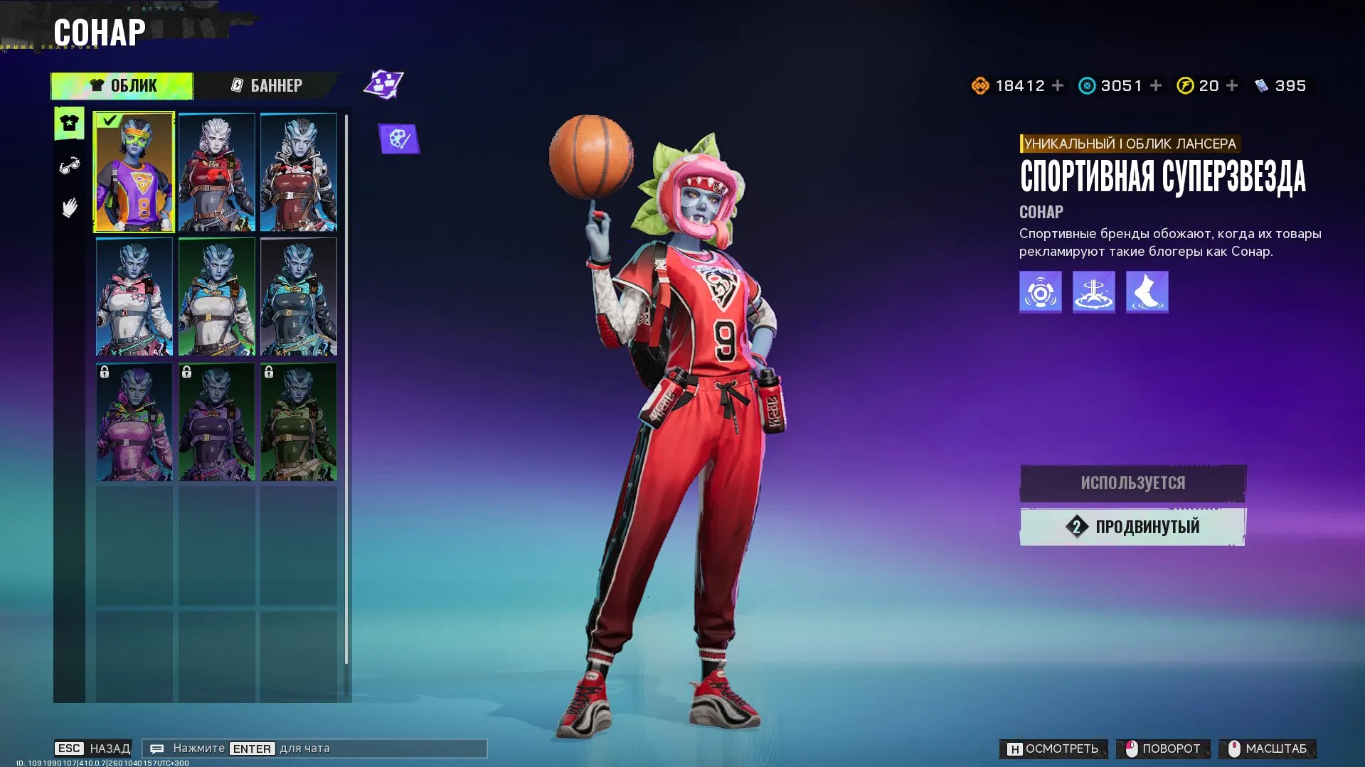 ✧･ﾟ:*✧ 15% OFF ✧･ﾟ:*✧ Time’s Running Hot FragPunk - Level 113, Diamond 2, All Lancers Open(#E61293551f) ✧･ﾟ:*✧