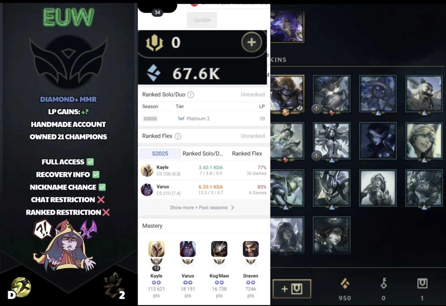 🌍 EUW 🔒 Handlevel ⚡️ Unranked 🥇 Platinum S15 ✨️ Diamond+ MMR 🔥 Perfect Smurf  📧 Full Access Account ✅ #SBL-2W4