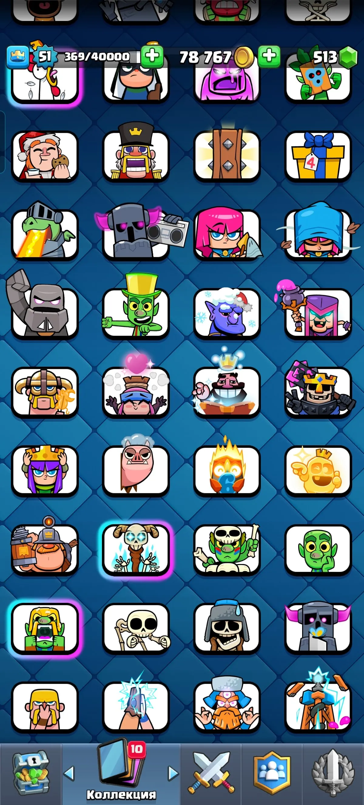 CR598 Max level 51, 10k trophies, 119/121 cards, 92 emotes, 4 years badge, rich tower skins, 1 hero, 3 evolution cards, strong level 15 meta deck and high gold and gems