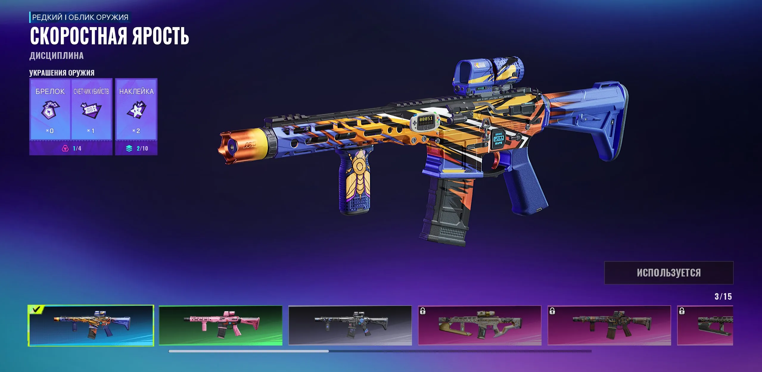 ✧・゚:*✧ 15% OFF ✧・゚:*✧ This is Practically Free FragPunk Accounts - Level 30, 2 Knives, Vector Deep Sea Predator Skin, White Knife Recol(#E39802557f) ✧・゚:*✧