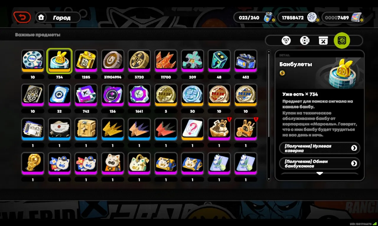 ZZZ8 // Top 1% World Rank | Inter-Knot Level 60 | Miyabi, Yuzuha, Yixuan, Jane, Lucía, Ju Fufu, Astra Yao, Vivian, Burnice, Qingyi, Ellen, Harumasa, Lycaon, Rina, Koleda, Grace, Nekomata