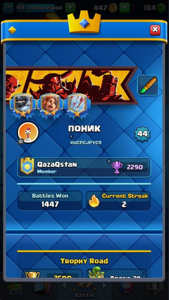 CR613 DL3 KT14 lvl 44 MAX 1 14 lvl 7 EVO 9 7500 trophies 54 emotes 5 tower skins 184 gems 447 gold