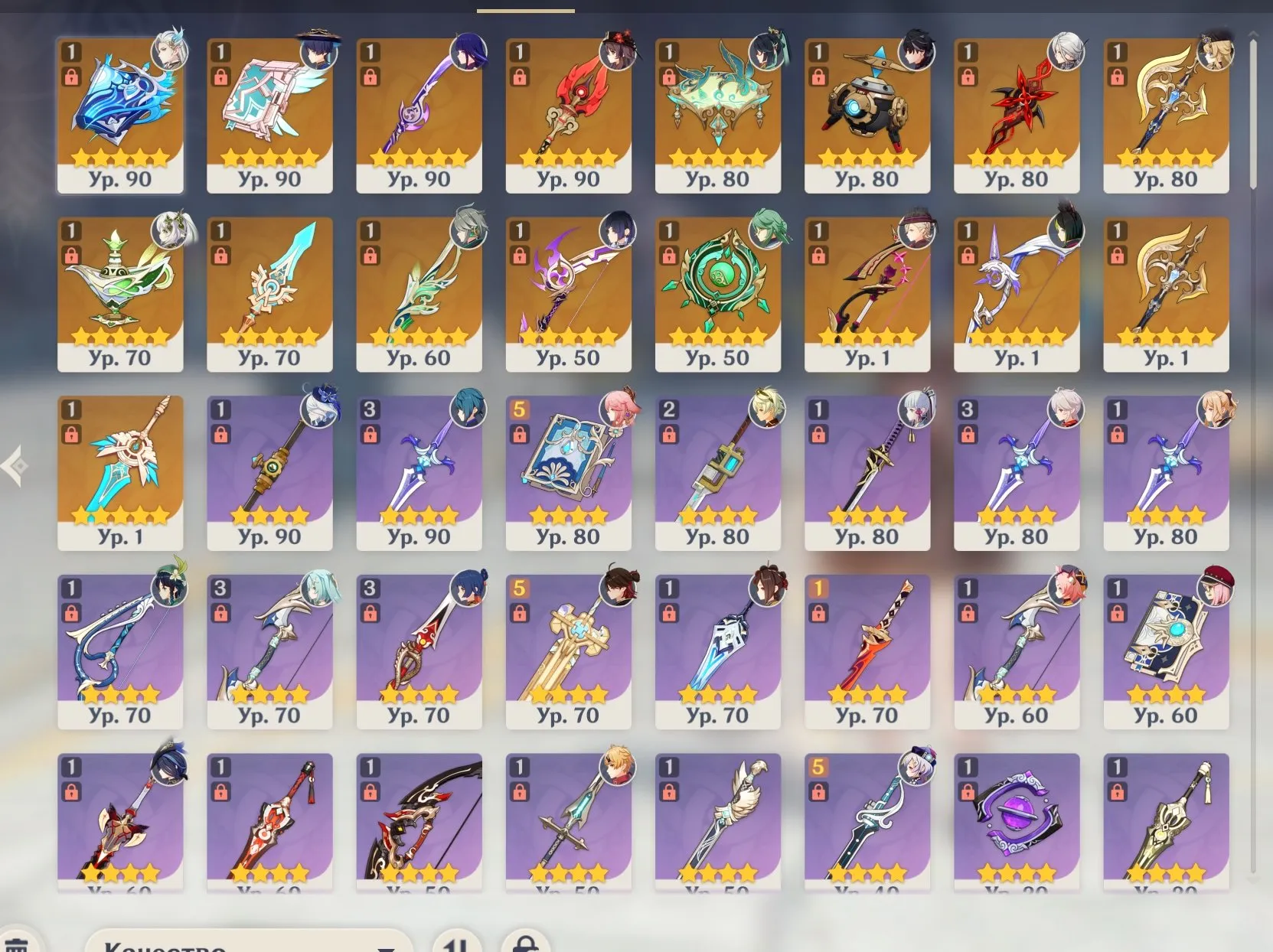 ZZZ3 // Top Zenless Zone Zero + Genshin Impact Legendary Account Europe 60 | All Legendary & Event Banbu | High-Level Agents, Weapons, Boss Packs