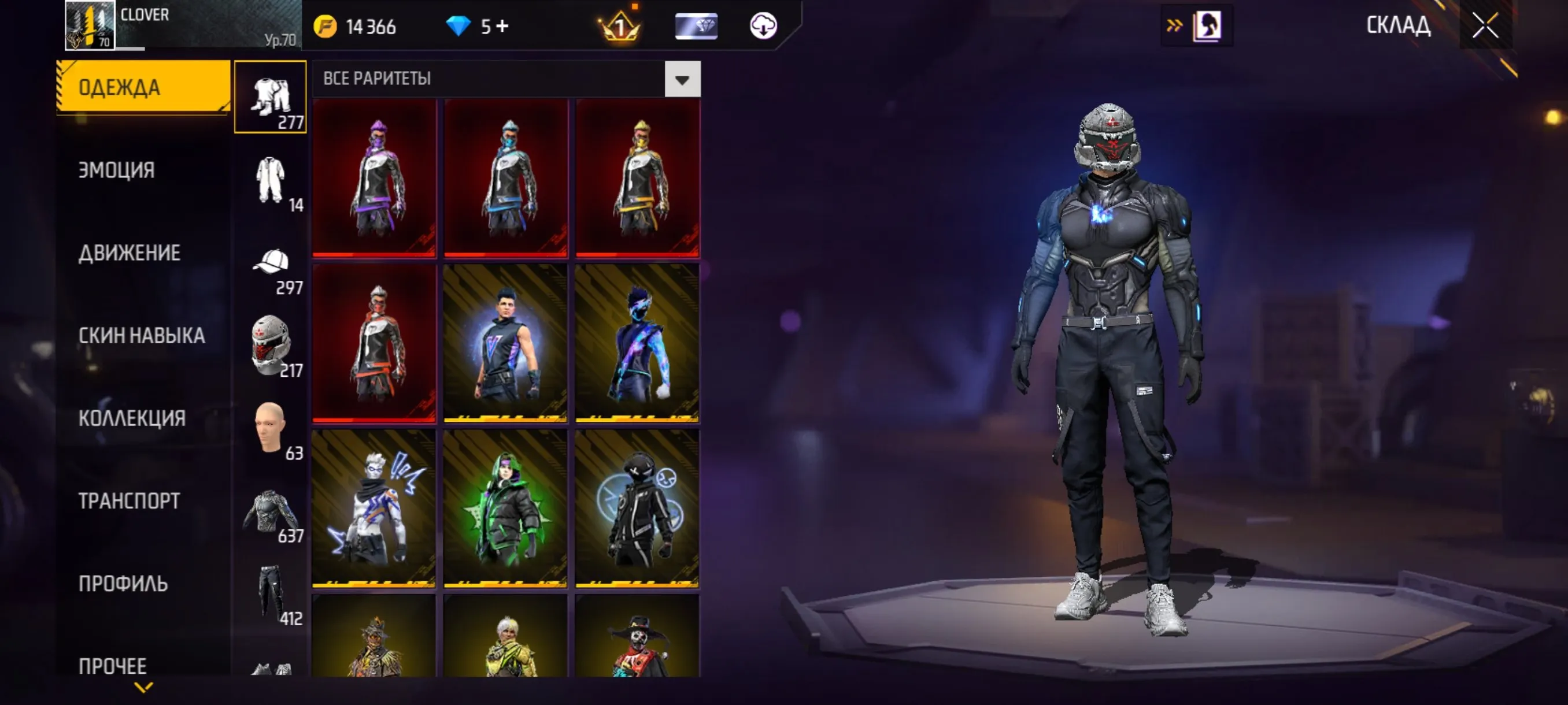 ✧･ﾟ:*✧ 15% OFF ✧･ﾟ:*✧ Clickbait? Nope. Just Good. Free Fire - Level 70, Gold Rank, Top Pet Poring(#E61328064f) ✧･ﾟ:*✧