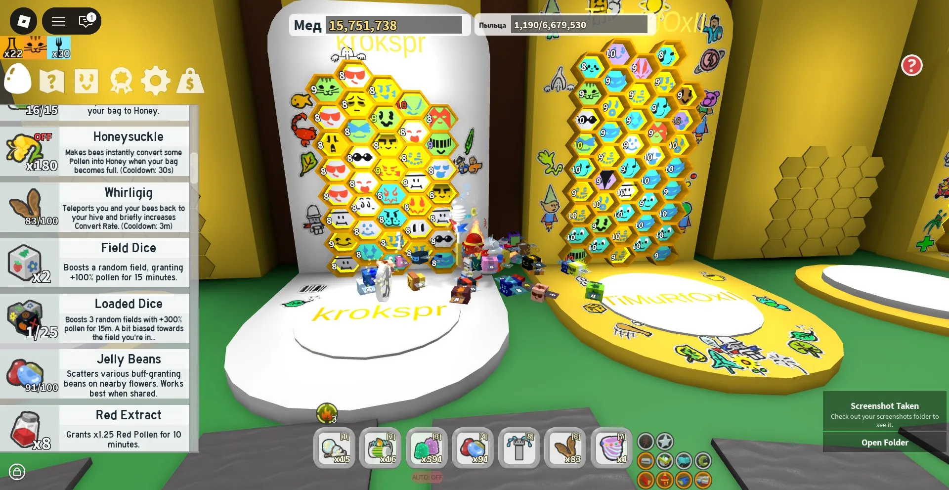 RBL3024 Bee Swarm Simulator Account 38 Bees 20 Grains Red Powder 10 Grains Blue Powder  (G)