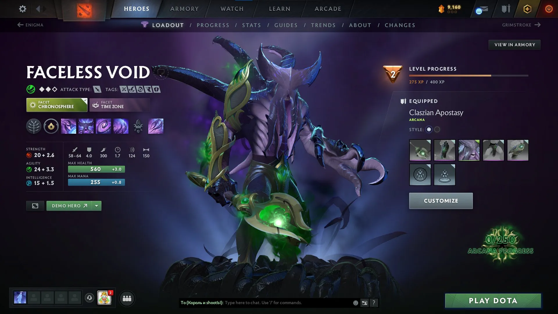 ✧・゚:*✧ 15% OFF ✧・゚:*✧ Flash Deals Dota 2 - Arcana Void/Razor/TB, 30 TIR Oracle, Behavior 8030, Trophy Lv 73, Russia(#E55410309f) ✧・゚:*✧