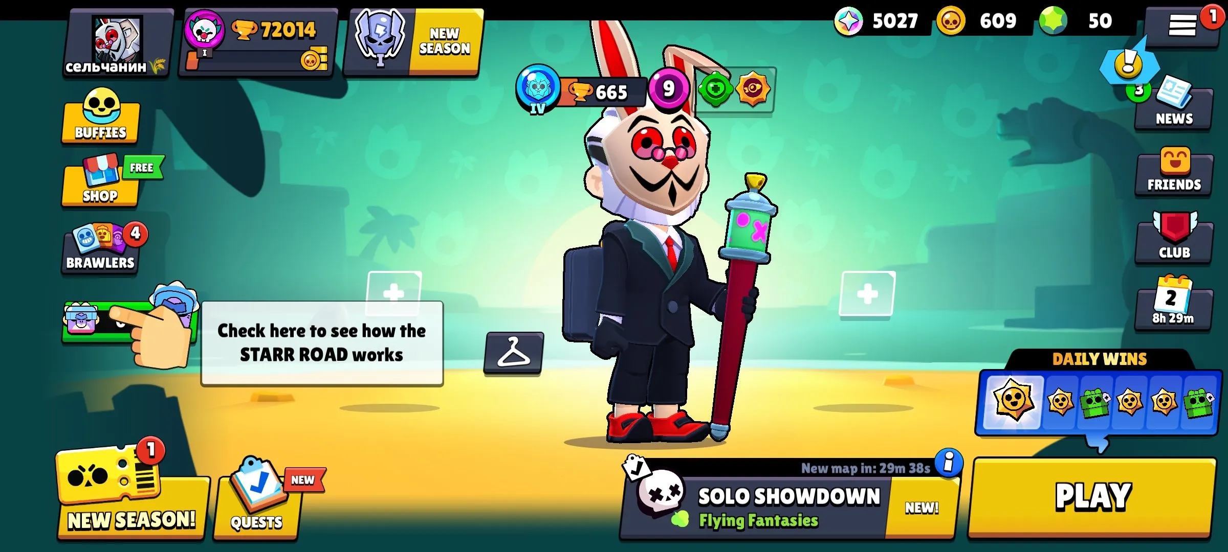 BS1929 1 BP 72014 Trophies 93/97 Brawlers 215 Skins Antivirus 8-Bit Dark Mecha Mortis Evil Queen Pam Frost Queen Amber Gold Mecha Bo Godzilla 