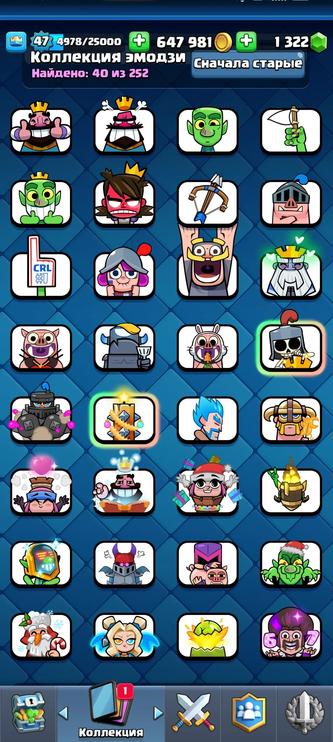 CR528 Rich Resources Account 1322 Gems 600k Gold 6 Tower Skins 41 Emotes 3 Evolutions