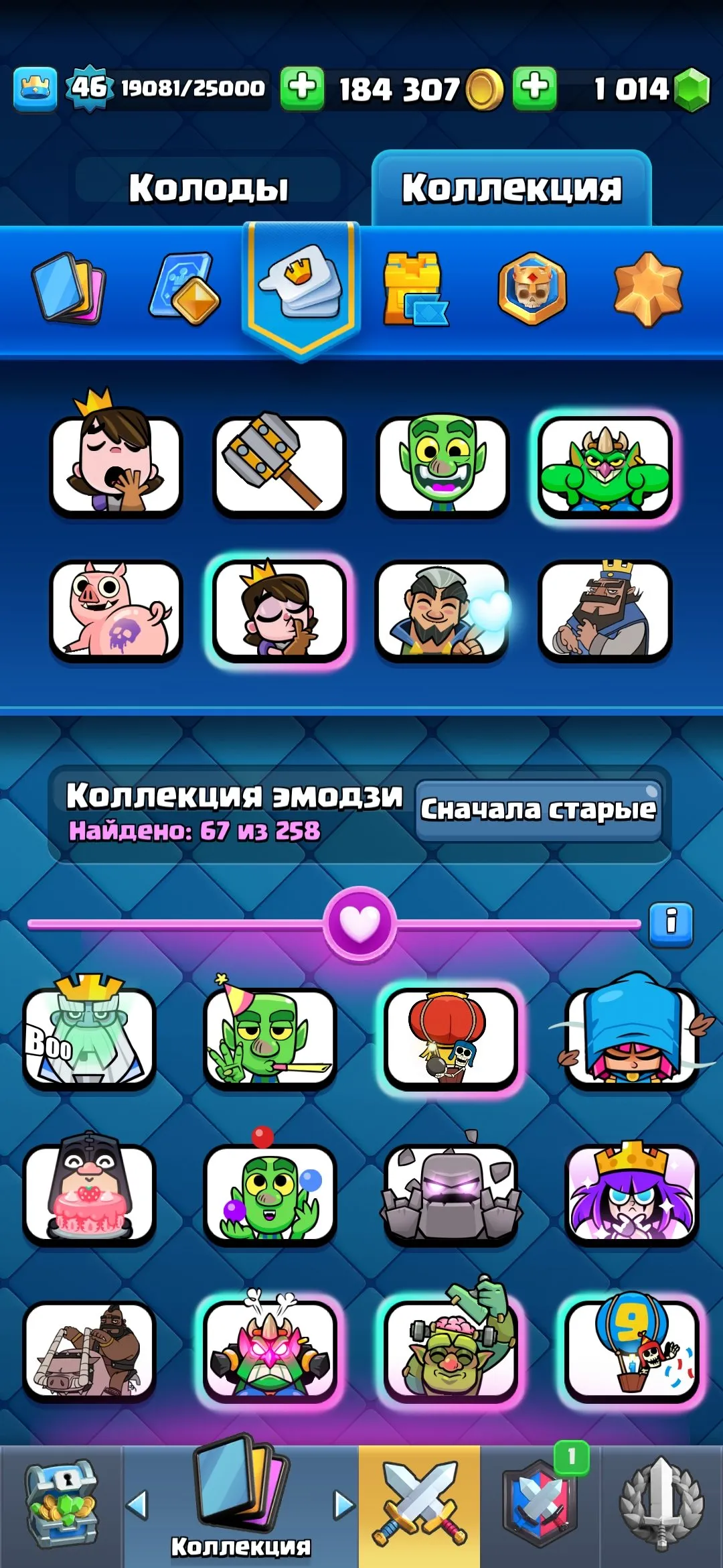 CR560 Hero Knight, BP Tower Skin, 9 Evo Cards, 10k Trophies, 200k Gold, 1000 Gems, 67 Emotes, 4 Tower Skins, 50 Banners, Strong Level 15 Deck