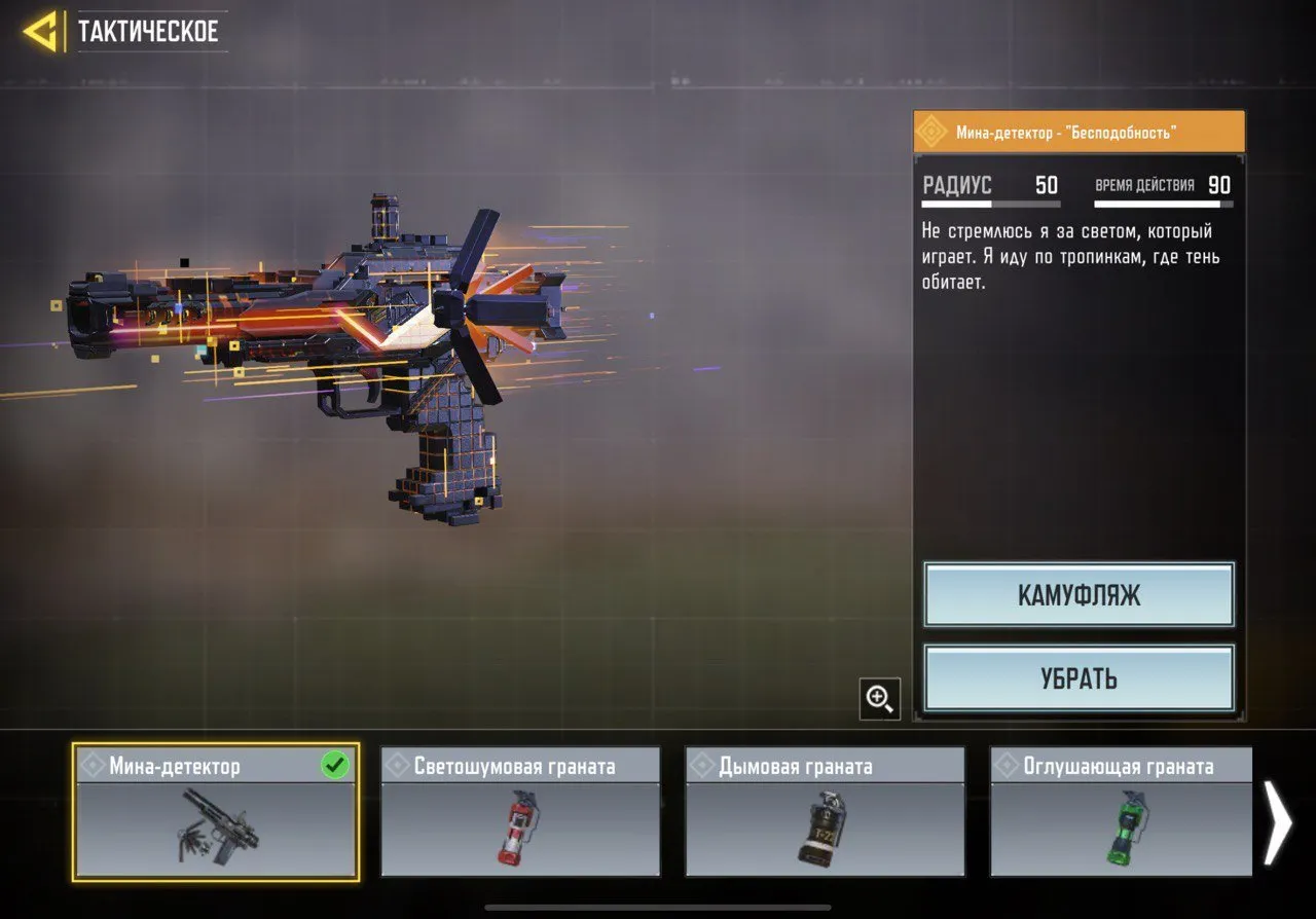 CODM56 High level 274 account with Mythic AK117 Lava Remix, Legendary CR-56 AMAX Powerful Bass, AK-47 Strategic Rifle, BY15, J358 Plasma Vortex, LW3 Tundra, rich operator and vehicle collection 