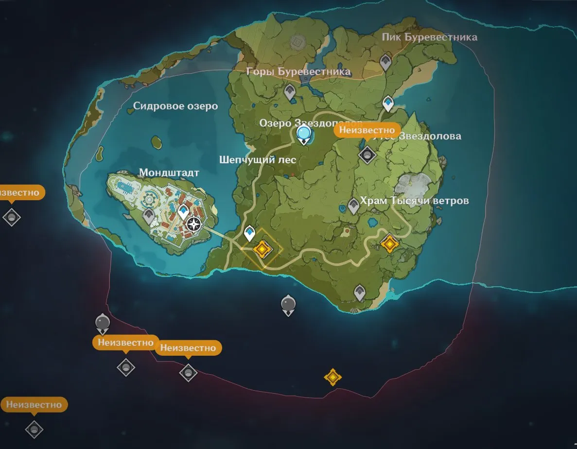 GI1373 AR5 Durin + Keqing starter with Sword-Flute and Noelle Faruzan Yao Yao