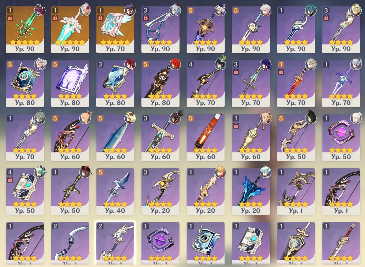 ✧・゚:*✧ 15% OFF ✧・゚:*✧ Ending. No Joke. Genshin Impact - AR 56, 13 Event 5-Stars, 7 Standard 5-Stars | Email Linked | Europe(#E63798628f) ✧・゚:*✧