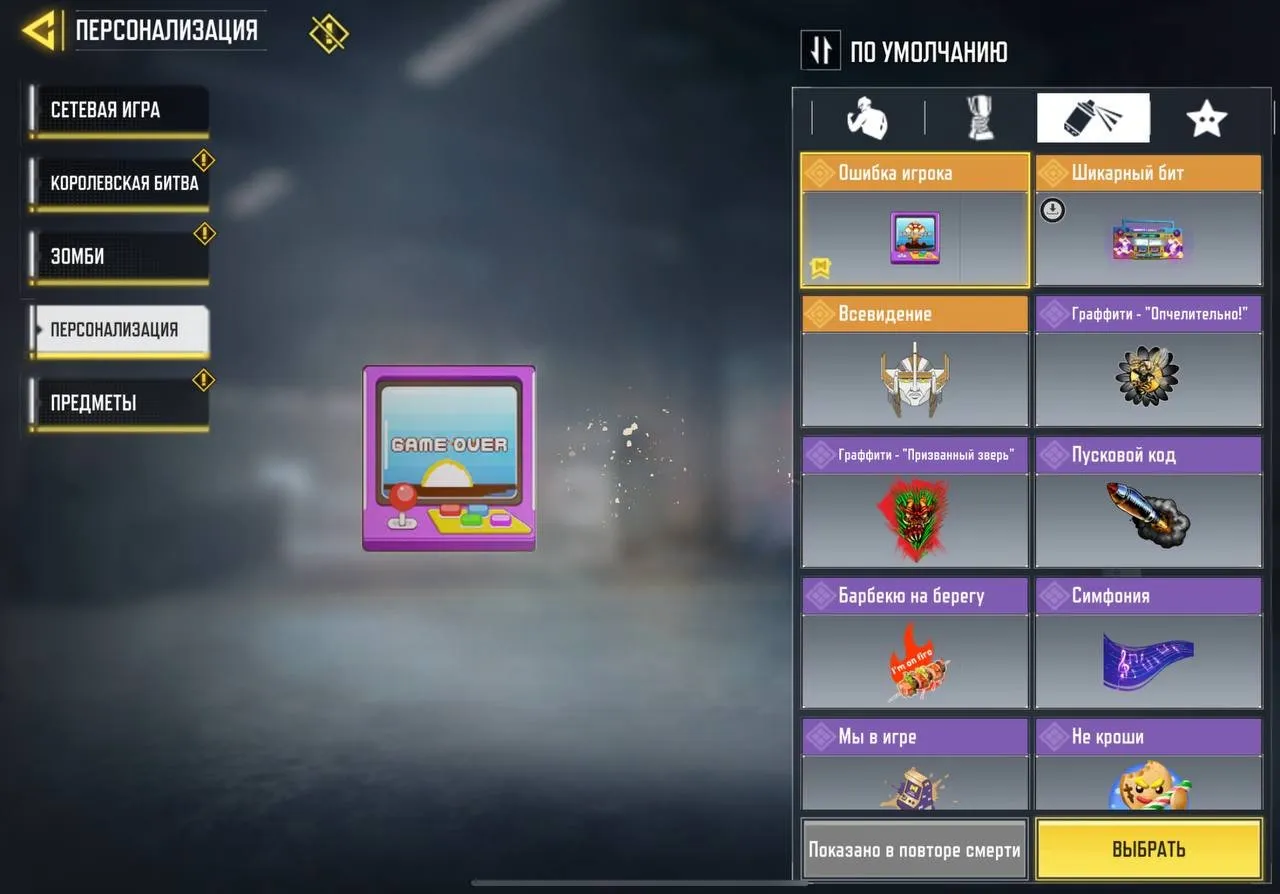 CODM31 Max Level 400 Indian Account 1 Mythic DL Q33 8 Legendary Weapons 184 Epic Soldiers 41 Epic Vehicles 